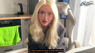 Модель Blondessa