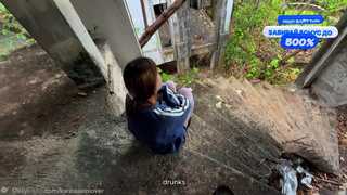 — У меня овуляция.. — Не понял, что это, но на всякий случай трахну
